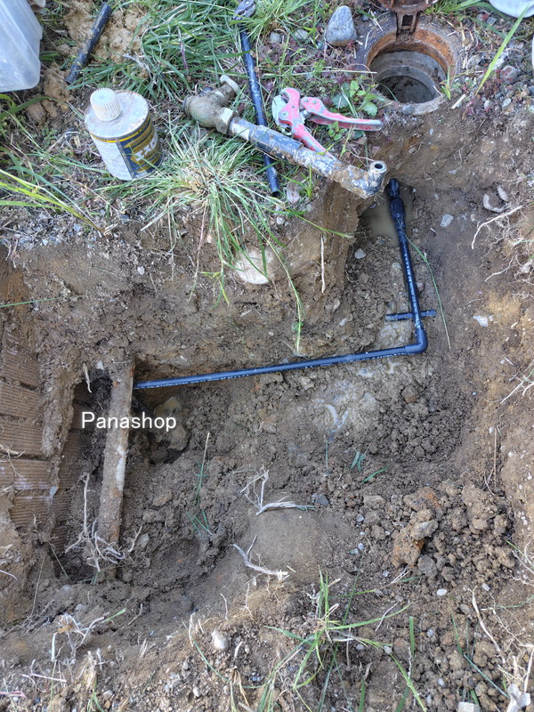 高森台地中漏水修理