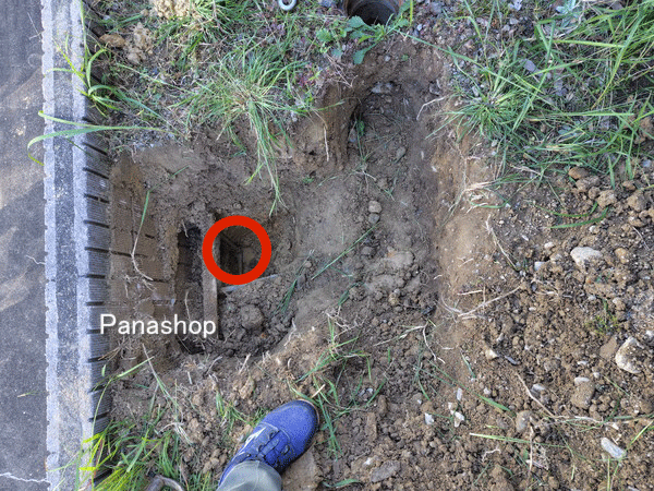 高森台地中漏水